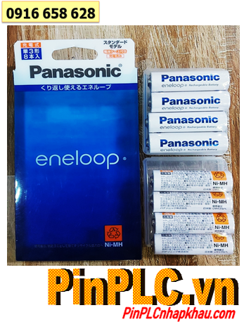 Panasonic Eneloop BK-3MCC/8C, Pin sạc 1.2v AA1900mAh BK-3MCC/8C (NỘI ĐỊA NHẬT  /Vỉ 8viên)